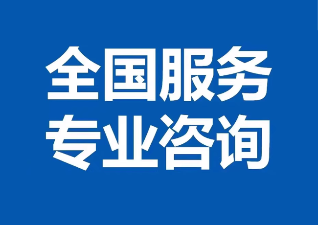连平封存公积金代提